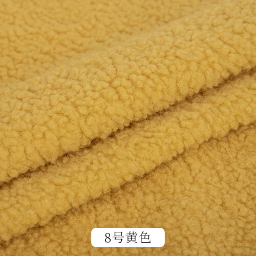 Lambs Wool Fabric Single-Sided 39x65 in Yellow