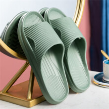 Pillow House Slippers Non-Slip Indoor Slides Green Size 8.5