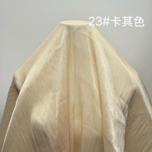 Organza Fabric Khaki 39x59 Inch Light Soft Pleated