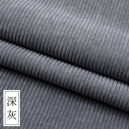 Dark Grey Corduroy Fabric 39x61 Inch