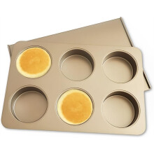 Forma para 6 Muffins com Tampa, Antiaderente, para Hambúrgueres, Muffins Ingleses e Cupcakes, com Laterais Retas.