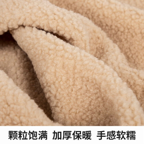 Lambs Wool Fabric Single-Sided Yellow 39x65in 1