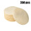 Filter Papers for Aeropress 64mm Coffee Maker 350 pcs 2