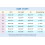 Kids Windproof Rain Pants Softshell Thermal Outdoor Trousers 3