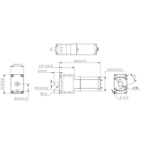 370DC Two-Hole Self-Priming Water Pump with Flow Sensor 2PCS 2