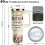 40 oz Tumbler with Handle and Straw Lid 3