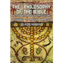 The Philosophy of the Bible as Foundation of Jewish Culture Philosophy