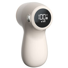 Rasoir Électrique Rechargeable USB avec Affichage Numérique Intelligent, Rasoir pour Vêtements, Éliminateur de Boules de Poils Portable