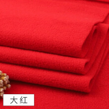 Polar Fleece Fabric Red 39x63 in Soft Anti-Pill