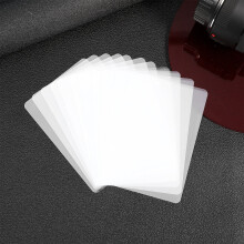 Transparent thermal laminating pouches for photos 10-pack