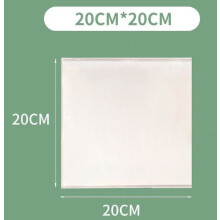 Parchment Paper Non-Stick 50 Sheets