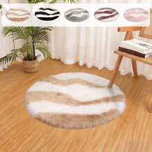 Round Velvet Area Rug Polyester 23.6 inch Black Pink Coffee