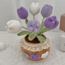 Handmade Crochet Tulip Bouquet in Pot Purple