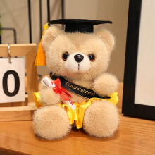 PhD Graduation Teddy Bear 7.1-Inch Plush with Cap