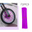 Motorcycle Bicycle Wheel Spoke Covers 72 Pcs 1
