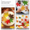 Fall Maple Leaves Table Decorations Gold Glitter Paper 5