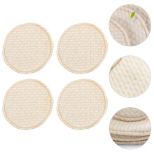 Beige Cotton Nursing Pads Reusable Leak-Proof Soft