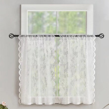 Short White Curtains Polyester Light Filtering 75x60cm