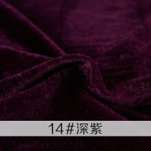 Deep Purple Velvet Fabric 1m x 1.6m for Sewing and Home