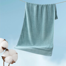 Bath Towel Set Soft Absorbent Adult Household Towels