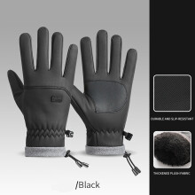Karymi Outdoor Cycling Gloves Windproof Polar Fleece