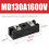 Anti-Reverse Charging Diode Module 1pc 1