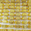 Gold Plated Alloy Ring for Men Adjustable 30 pcs 3