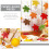 Fall Maple Leaves Table Decorations Gold Glitter Paper 2
