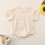 Baby Romper Bodysuit Beige Short Sleeve 6-12 Months 4