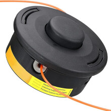 Vervangende trimmerkop voor Stihl FS KM FR-serie bosmaaiers, AutoCut 25-2 draadmaaierkop voor tuintrimmers