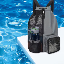 Mesh Swim Backpack with Wet Bag – Lightweight