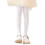 Kids Bunny Print Tights Summer Soft Breathable Stretchy 2