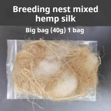 Rope Weave Bird Nest Bed for Small to Large Parrots