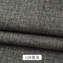 Linen Fabric Solid Color Black Grey 39x59 Inch