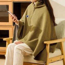 USB Heated Wearable Blanket Portable Electric Shawl 1 Pack