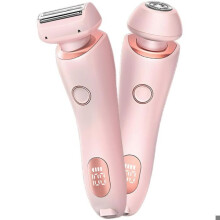 2-i-1 intimtrimmer for kvinner, bærbar barbermaskin for bikinilinjepleie, skånsom elektrisk barberhøvel
