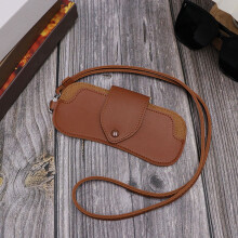 Magnetic Leather Sunglasses Holder Universal Car Visor Clip