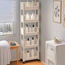 Plastic Rolling Cart 5-Tier White 11.4x7.2x46.5 Inch