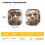 Hawaiian Highland Cow Sun Shade Foldable 2pcs Universal 4