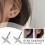 Cross Star Zircon Stud Earrings Four-Pointed 2