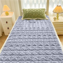 Housse de matelas en flanelle couleur lait pour futon (1 pièce)