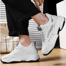 Lässige weiße Dad-Sneaker, Größe 38