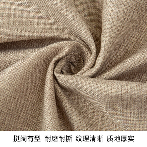 Linen Fabric Solid Color Black Grey 39x59 Inch 1