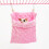 Pet Bed Glider Bonding Sling Sleep Bag with Adjustable 4