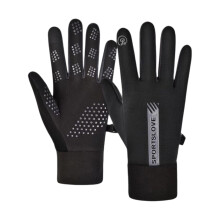 Winter Gloves Touch Screen 3-Layer Liner for Cold Weather