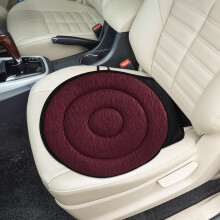 Rotating Car Seat Cushion for Elderly and Pregnant Women