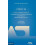 Gdel 96 Hardcover Book 1