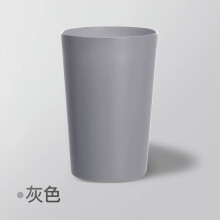 Bicchiere di plastica trasparente grigio (2 pezzi)