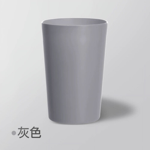 Bicchiere di plastica trasparente grigio (2 pezzi)