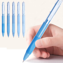 Gelová pera s tenkým hrotem, ergonomický design, 5 ks